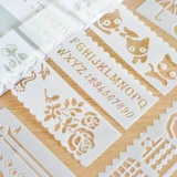 Универсальный мультяшный фотоальбом, пластиковый шаблон, «сделай сам»