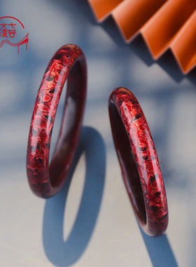 七巷大漆手镯手饰饰品中国风复古民族风非遗犀皮镶嵌螺钿植物