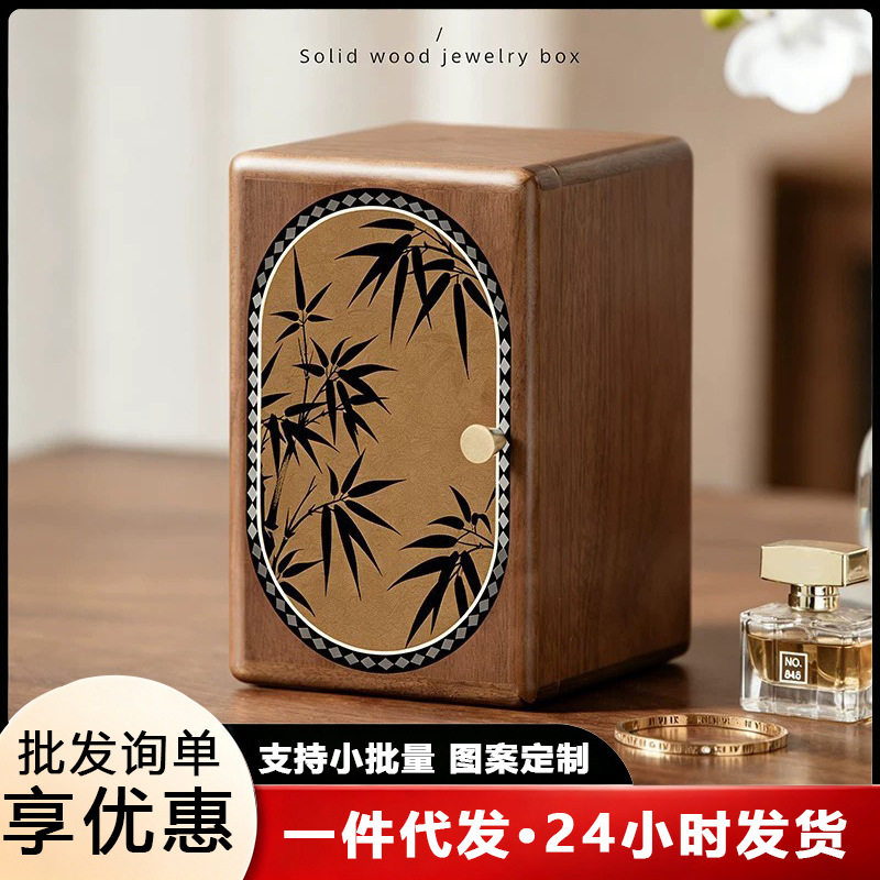 多层首饰收纳盒轻奢高级感大容量黄金珠宝项链盒耳环戒指饰品盒子图片