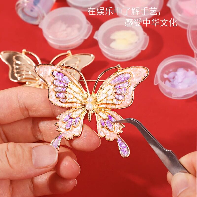 螺钿底胚螺钿diy材料螺钿发夹发簪胸针手链diy素胚非遗手工配件