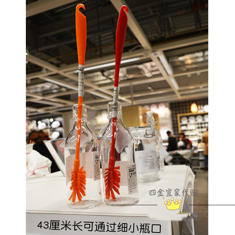 长柄刷子杯刷瓶子保温杯茶杯清洁
