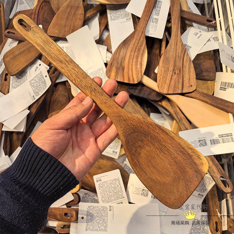 正品IKEA宜家梅菲斯锅铲实木不粘锅专用家用无漆长柄炒菜斜头铲子