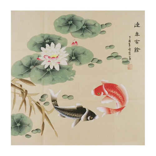 纯手绘字画装饰画国画工笔画鱼