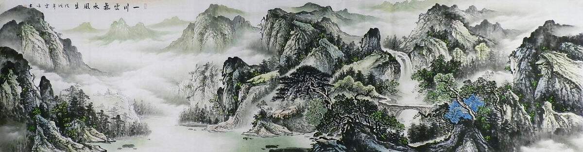 手绘字画装饰画包邮I011404刘云方小丈二水墨画国画山水画360 90