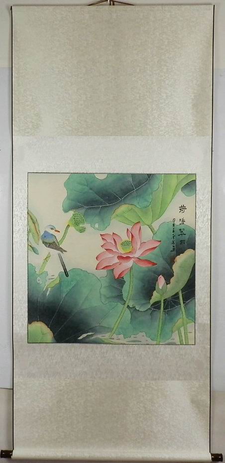 国画工笔画顾雪芳四尺斗方花鸟荷花牡丹鱼柿子鸳鸯南瓜 已装裱GG
