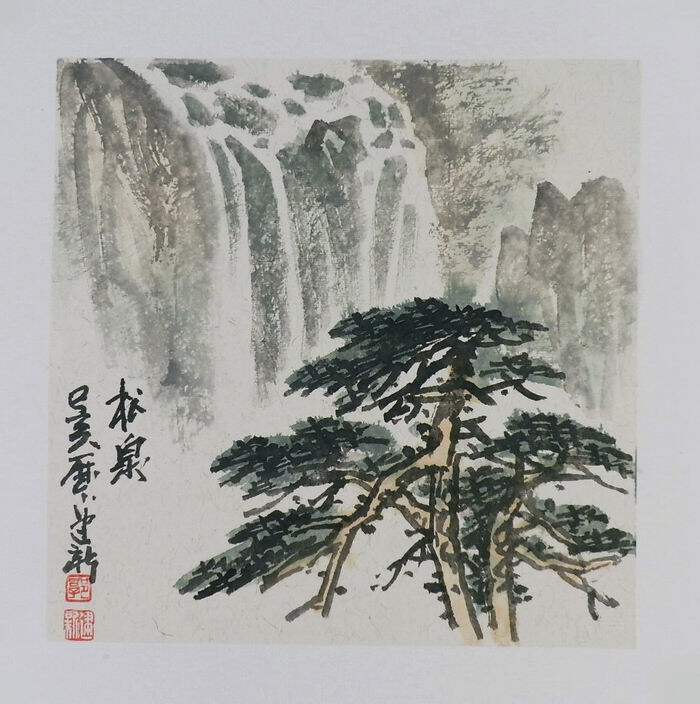名人字画书画手绘客厅装饰画新品I042555郭建新国画山水画小品