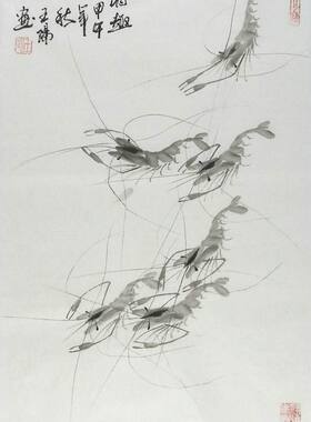 国画虾手绘字画客厅餐厅电表箱装饰画王阳真迹四开三水墨画GG