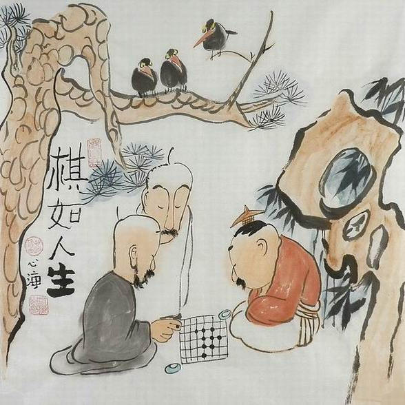 国画琴棋书画酒茶禅手绘字画客厅办公室装饰画心海居士三尺斗方GG图片
