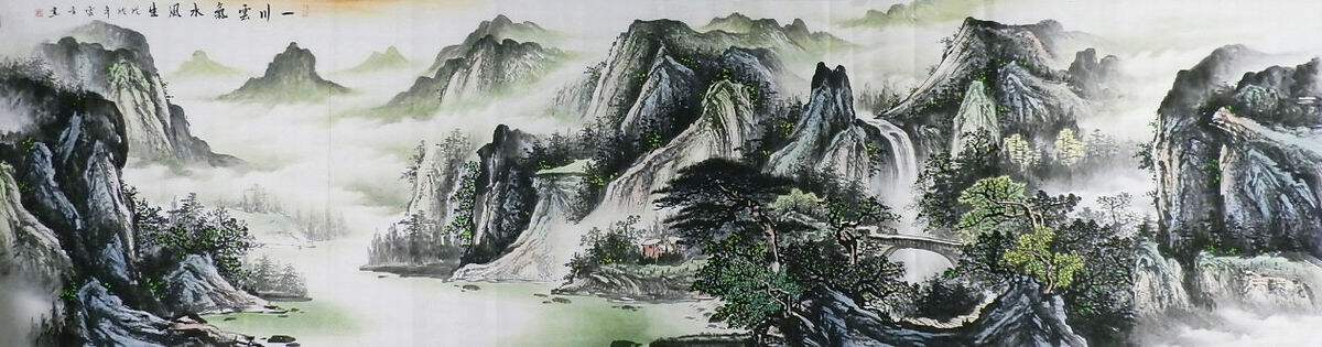 手绘字画装饰画包邮I011402刘云方小丈二水墨画国画山水画360 90