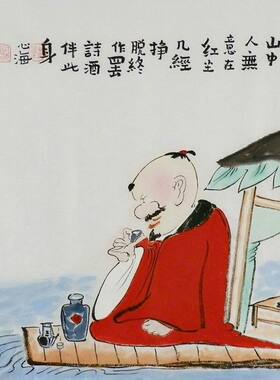 国画装饰画人物画纯手绘字画禅意画三尺斗方人文市井生活 Z3GG