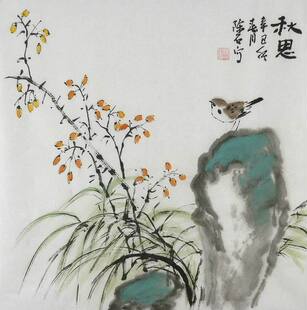 国画花鸟画手绘字画餐厅装饰画陈石三尺斗方枸杞石榴葡萄瓜果2GG