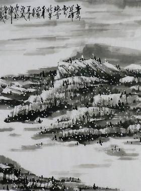 纯手绘字画书画客厅装饰画I092610周厚成三尺斗方国画山水画