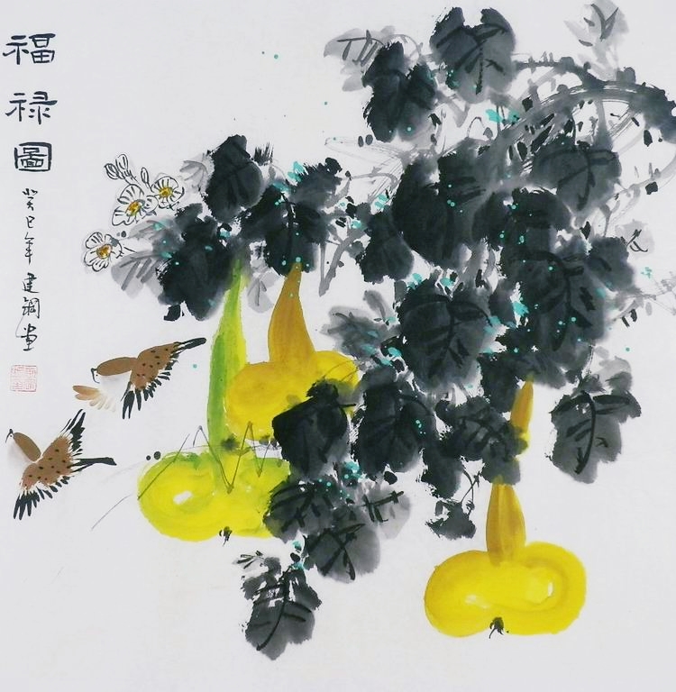 纯手绘国画字画装饰画热销I071736李建钢四尺斗方写意花鸟画 葫芦