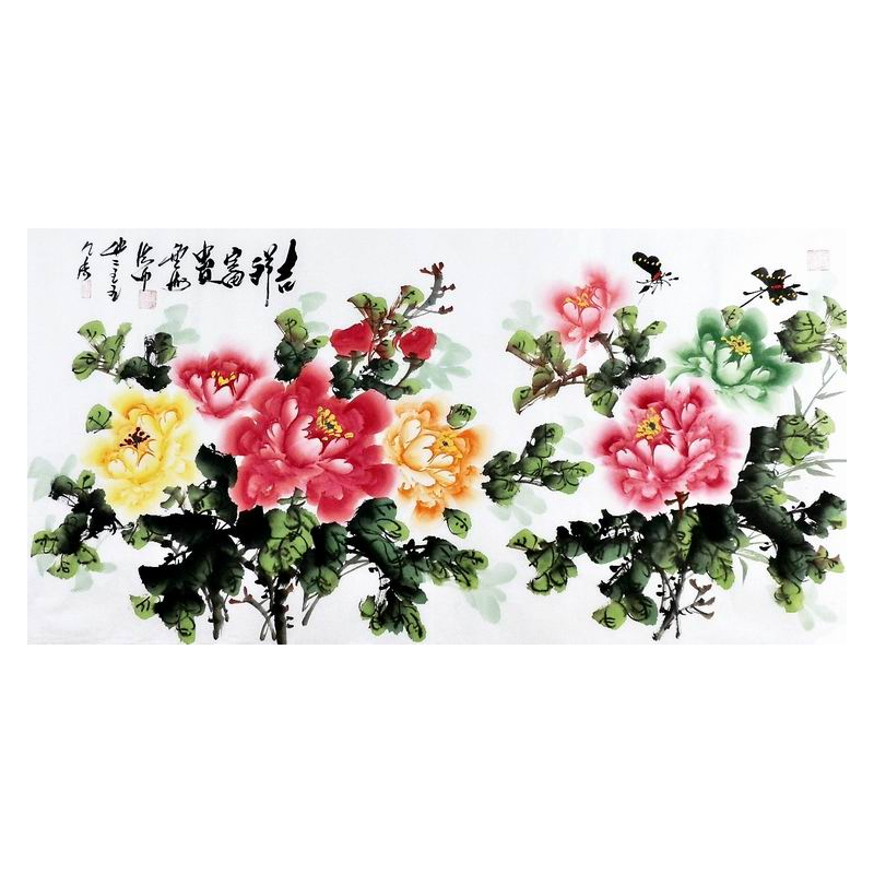 手绘国画牡丹云海法师客厅装饰画