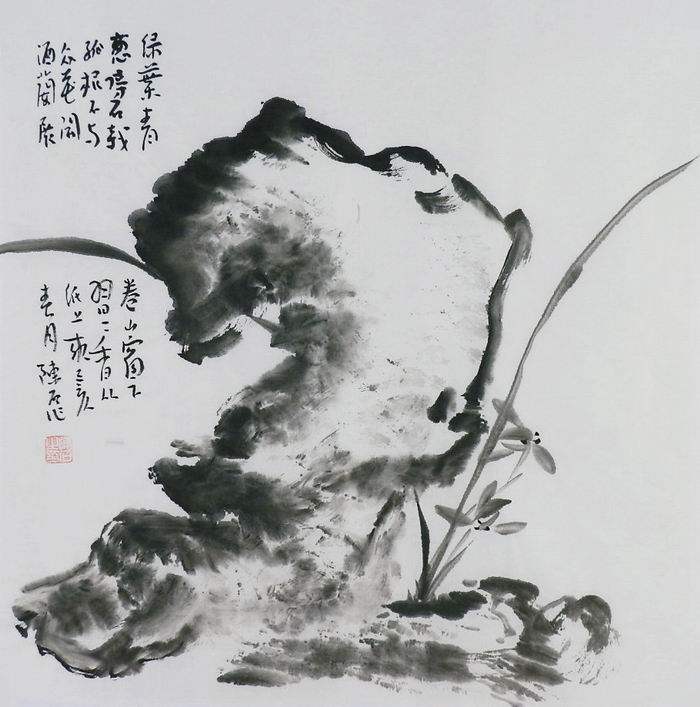 手绘字画书画客厅装饰画热销I051390陈石三尺斗方国画花鸟画兰石