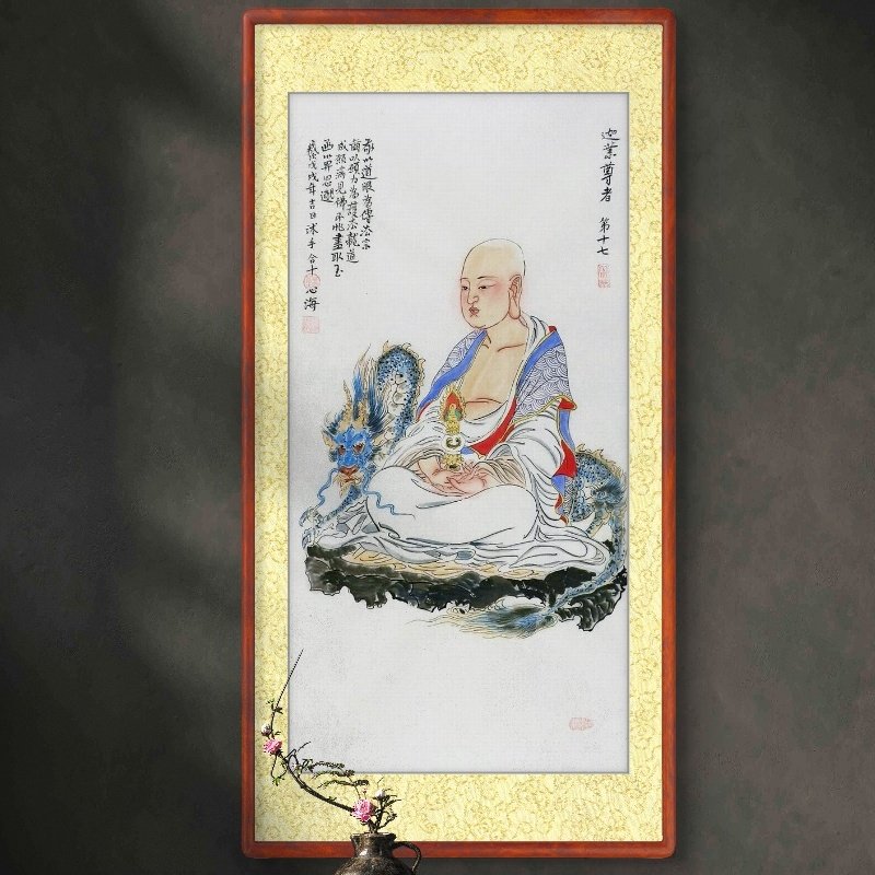 国画十八罗汉纯手绘字画装饰心海画三尺中式中堂人物画100GG