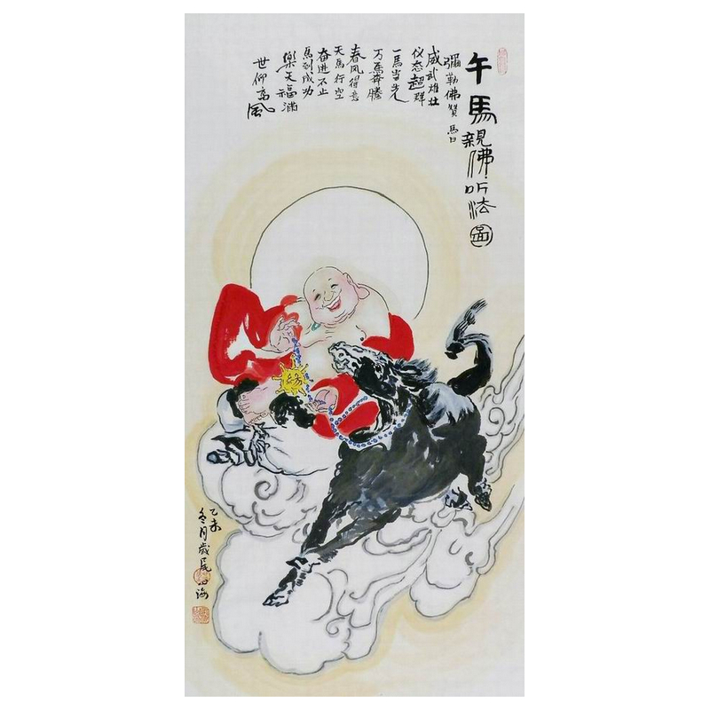 手绘国画弥勒佛十二生肖客厅玄关装饰画狗羊牛蛇马心海居士100GG图片