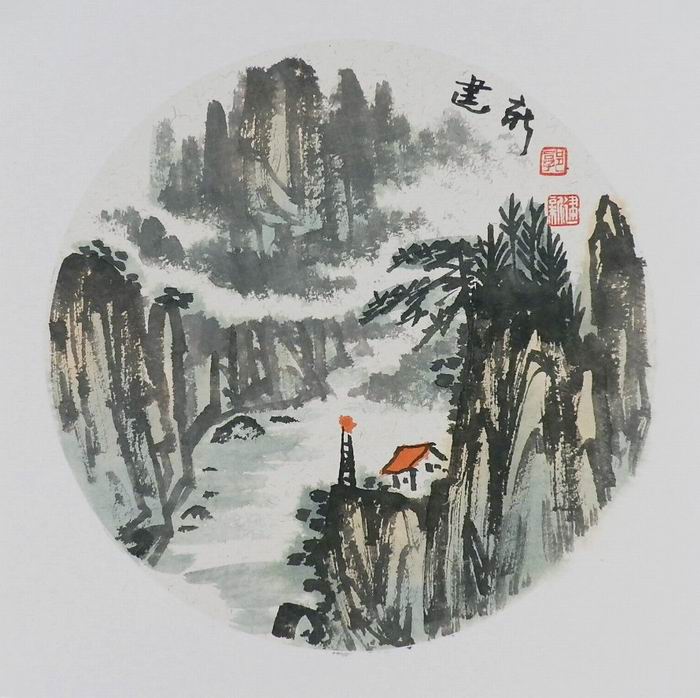 名人字画书画手绘客厅装饰画新品I042626郭建新国画山水画小品