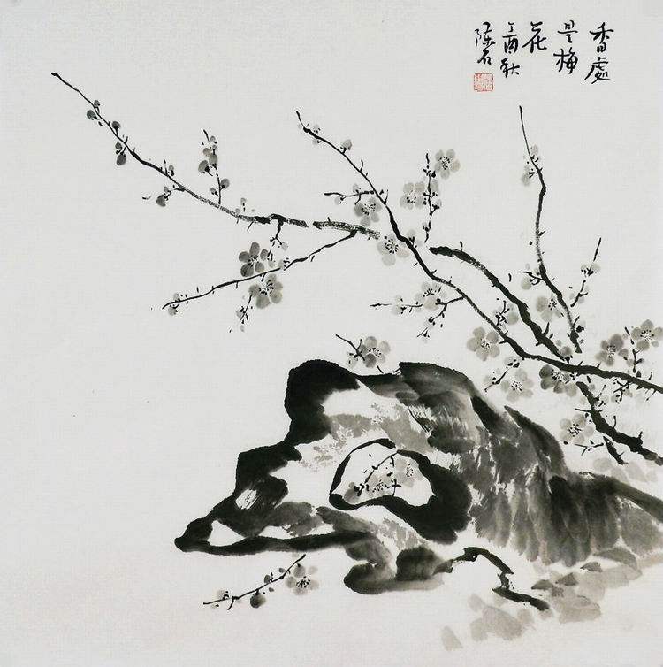 手绘字画中式客厅办公室装饰画陈石四尺斗方国画花鸟画梅兰竹菊GG