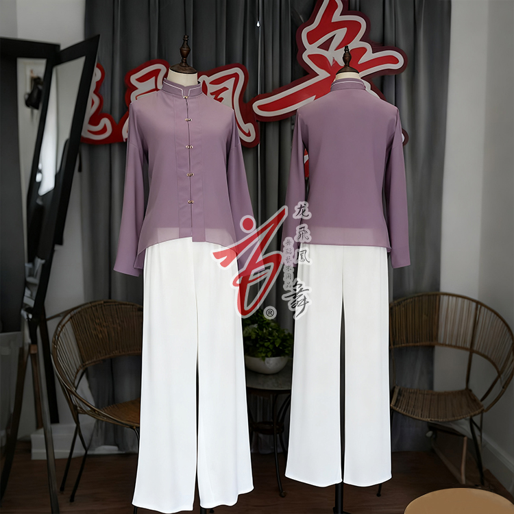 《紫》现代戏曲舞蹈演出服