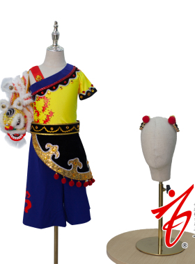 龙飞凤舞《戏狮俏影X104》少儿苗族艺术舞蹈演出服服饰手工定制