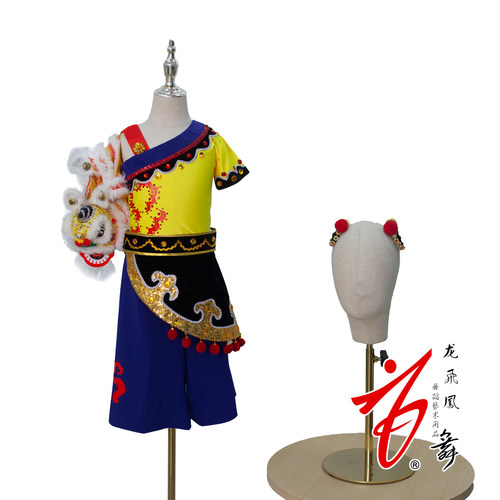 龙飞凤舞《戏狮俏影X104》少儿苗族艺术舞蹈演出服服饰手工定制