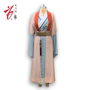 纸扇书生演出服舞蹈剧目服龙飞凤舞定制租赁