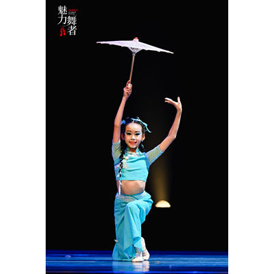 《诗雨江南》古典舞舞蹈服定制