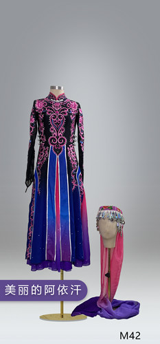 《美丽的阿依汗M42》小小舞蹈家桃李杯小荷风采舞蹈服饰道具定制