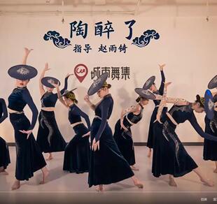 龙飞凤舞《陶醉了》儿童演出服表演服舞蹈服手工定制