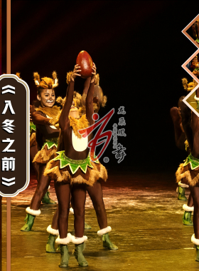 入冬之前小荷风采松鼠动物演出服女舞台表演服装绿色定制
