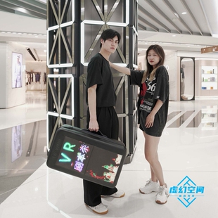 quest3大空间VR眼镜虚拟现实头盔创业元宇宙 PICO4u VR方案租赁