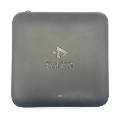 NAS飞牛群晖蓝牙4K机顶盒安卓9系统家用无线投屏杜比特全网通2+8G