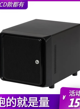 NAS4盘热插拔3代4代12代小机箱企业网络硬盘存储itx黑群晖J1900