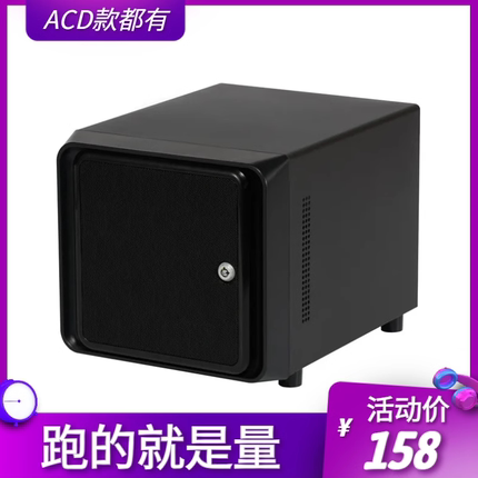 NAS4盘热插拔3代4代12代小机箱企业网络硬盘存储itx黑群晖J1900
