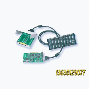 7334 PXI 7344 带接线盒和线 现货 一套 PCI