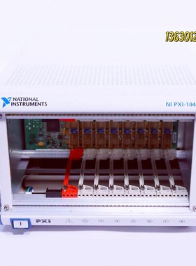 NI PXI 1042Q 安静型8槽通用交流供电PXI 3U机箱 仅43dBA的低噪声