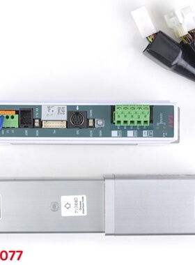 IAI电缸 RCP2 电动伸缩丝杆推杆 自带42步进电机 行程50mm-300mm