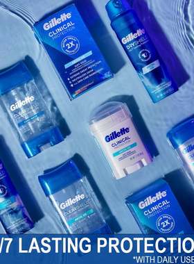 美国代购Gillette吉列止汗香体膏啫哩清爽男固体香水107g