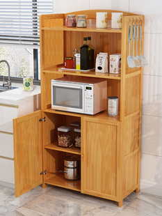 楠竹餐边柜现代简约厨房置物架客厅靠墙家用橱柜实木储物茶水柜子