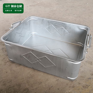 金属周转箱铁皮盒仓储笼铁皮周转物流箱铁筐箱周转筐铁箱工具箱盒