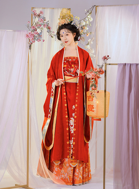 桃花序【合意良缘】宋制婚服2024新款中式重工凤冠霞帔汉服女全套