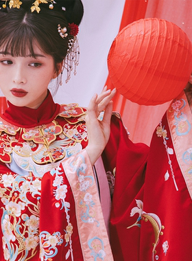 桃花序[翙羽霓凰]原创明制立领长衫云肩妆花马面裙婚服汉服女春夏