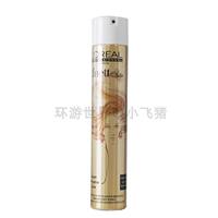 L 'Oreal Butterfly Hair Gel Dry Gel Styling Fluffy Gel Water for Men's and women's Styling, imported 500ml spray thumbnail 5