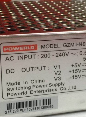 新星开关电源GZM-H40T5±15R仪器仪表工业控制柜全新原装假一赔十