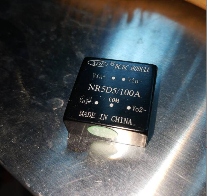 NR5D5/100A电源模块鑫达飞直销