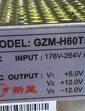 新星三路开关电源GZM-H60T5±12R代替GZT-H50T5±12R全新原装现货
