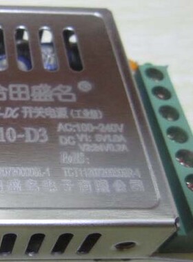 合田盛名超薄电源HT10-D3参数AC220V转DC5V1A24V0.2A双路输出现货