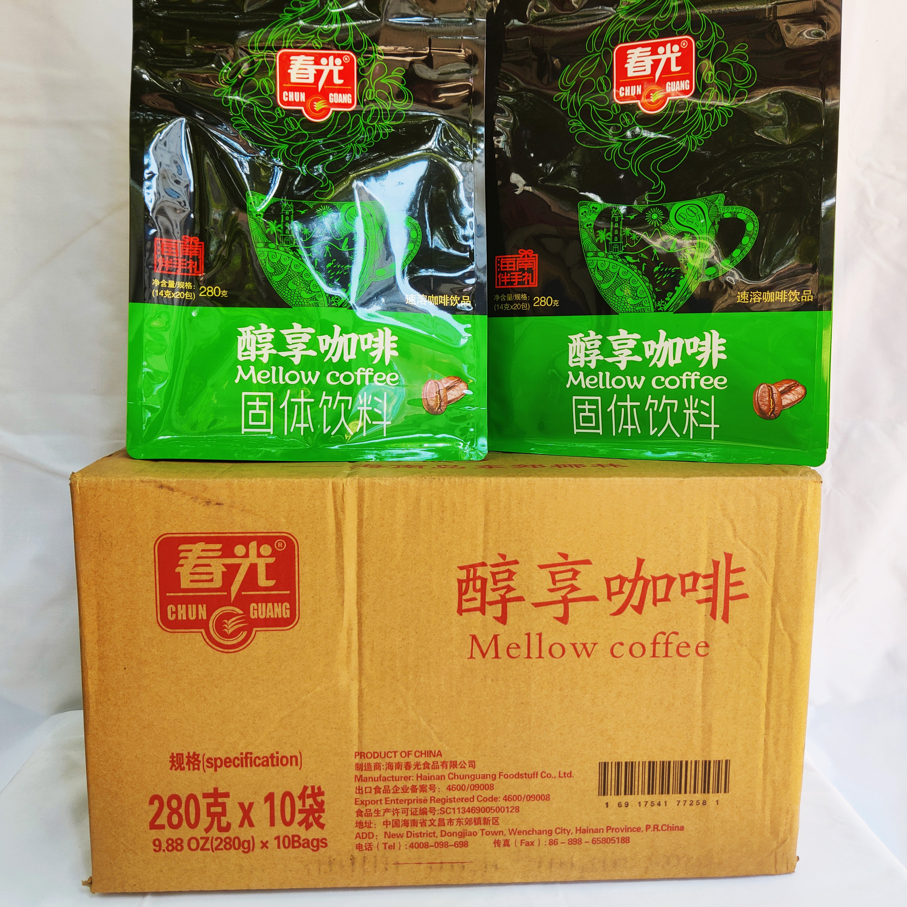 春光醇享咖啡280g袋装整箱批正宗海南特产食品二合一速溶冲饮粉