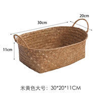 Seaweed storage basket, fruit basket, Japanese ginger and garlic basket, straw weaving basket, egg basket, storage bamboo weaving basket, fruit plate storage basket thumbnail 3